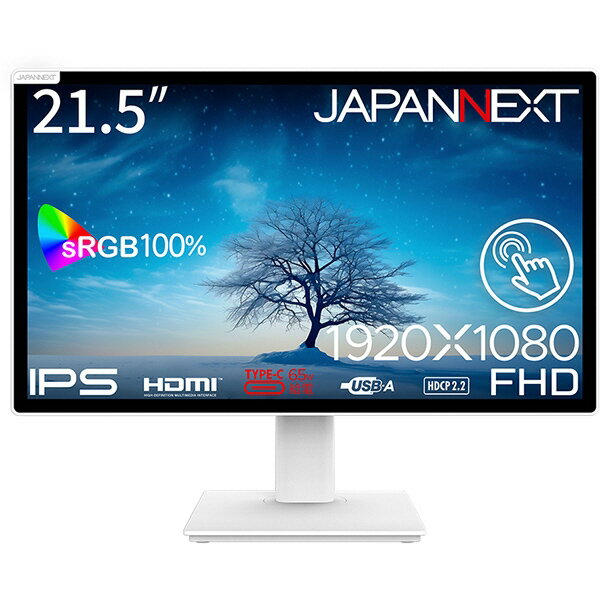 【ポイント10倍】 JAPANNEXT PCモニター・液晶ディスプレイ JN-IPS2152FHDR-C65W-T [21.5インチ ホワイト] 【P10倍】