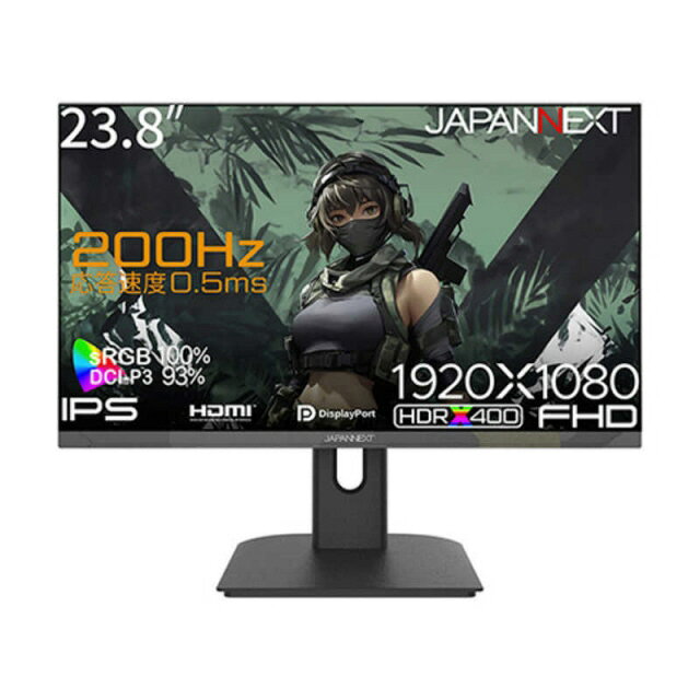 �ڥݥ����10�ܡ� JAPANNEXT PC��˥������վ��ǥ����ץ쥤 JN-IPS238G200F-Camo [23.8����� ����ե顼����] ��P10�ܡ�