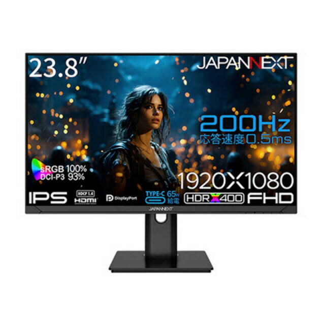【ポイント10倍】 JAPANNEXT PCモニター・液晶ディスプレイ JN-IPS238G200F-HSPC6 [23.8インチ] 【P10倍】