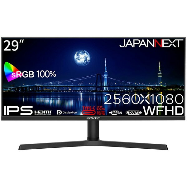 【ポイント10倍】 JAPANNEXT PCモニター・液晶ディスプレイ JN-IPS292WFHD-HSP-C65W [29インチ] 【P10倍】
