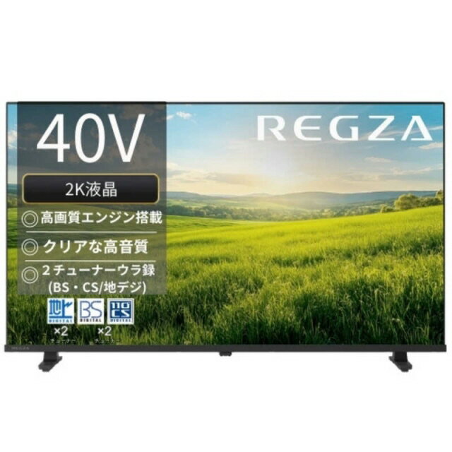 楽天市場】液晶テレビ 40インチ(TVディスプレイ方式有機EL)の通販 楽天市場】液晶テレビ 40インチ(TVディスプレイ方式有機EL)の通販