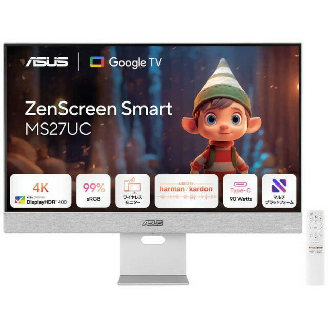【ポイント10倍】 ASUS PCモニター・液晶ディスプレイ ZenScreen Smart Monitor MS27UC00 [27インチ シルバー] 【P10倍】