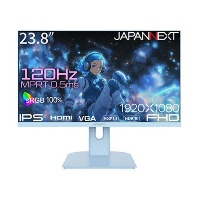 【ポイント10倍】 JAPANNEXT PCモニター・液晶ディスプレイ JN-IPS238G120F-BB [23.8インチ ベイビーブルー] 【P10倍】