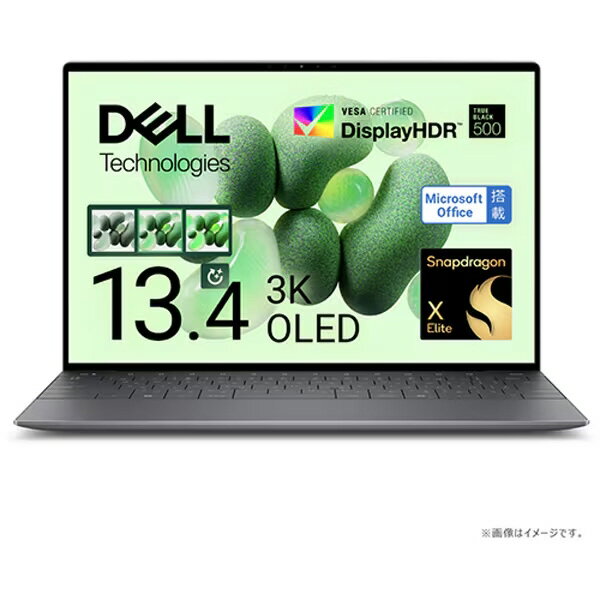 【ポイント10倍】 Dell ノートパソコン XPS 13 9345 MX93QT-ENHB [グラファイト] 【P10倍】