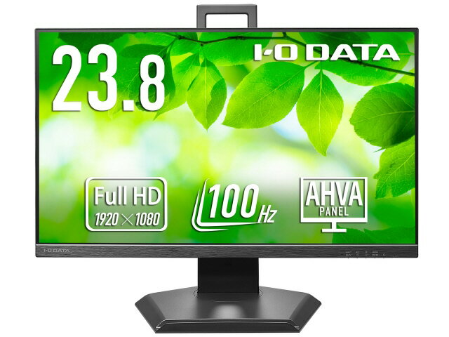 【ポイント10倍】 IODATA PCモニター・液晶ディスプレイ LCD-D242SA-F [23.8インチ ブラック] 【P10倍】