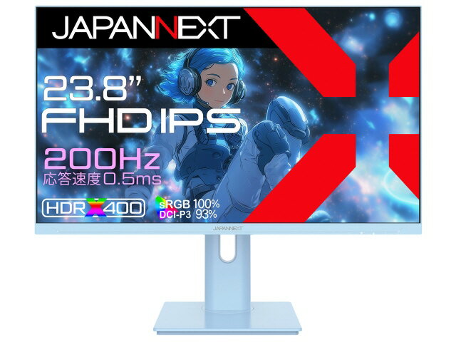 【ポイント10倍】 JAPANNEXT PCモニター・液晶ディスプレイ JN-IPS238G200F-HSP-BB [23.8インチ ベイビーブルー] 【P10倍】