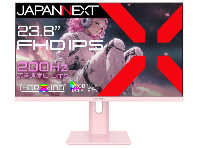 �ڥݥ����10�ܡ� JAPANNEXT PC��˥������վ��ǥ����ץ쥤 JN-IPS238G200F-HSP-PK [23.8����� �ԥ�] ��P10�ܡ�