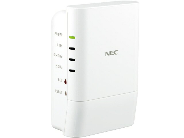 【ポイント10倍】 NEC 無線LAN中継機・アクセスポイント Aterm W1200EX PA-W1200EX [無線LAN規格：Wi-Fi 5 (11ac) セキュリティ規格：WPA2/WPA 暗号化形式：AES/TKIP 無線LAN中継機：○] 【P10倍】