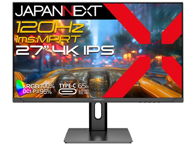 【ポイント10倍】 JAPANNEXT PCモニター・液晶ディスプレイ JN-IPS27G120U-HSPC6 [27インチ] 【P10倍】