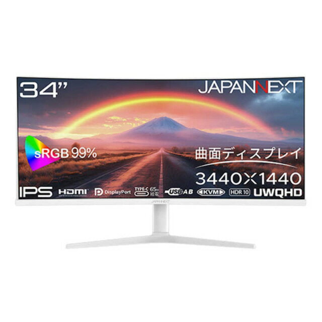 【ポイント10倍】 JAPANNEXT PCモニター・液晶ディスプレイ JN-IPS34Q-HC6-W [34インチ ホワイト] 【P10倍】