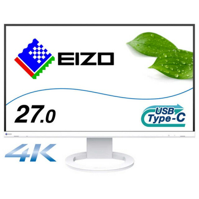 【ポイント10倍】 EIZO PCモニター・液晶ディスプレイ FlexScan EV2740S-WT [27インチ ホワイト] 【P10倍】