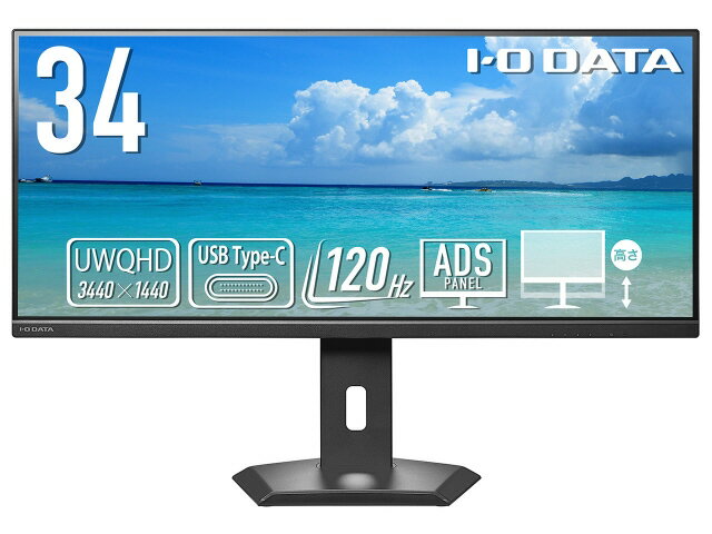 【法人限定】EIZO 38cm（15.0）型タッチパネル装着カラー液晶モニター DuraVision FDX1502T-T ブラック