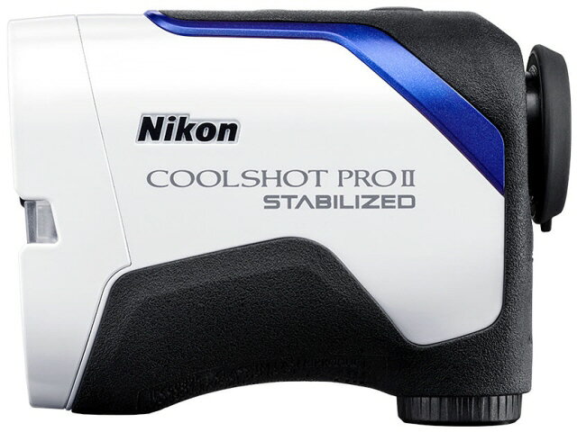 【ポイント10倍】 ニコン ゴルフ距離計・ゴルフスコープ COOLSHOT PRO II STABILIZ...