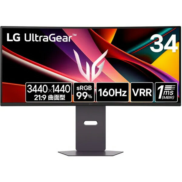 【ポイント10倍】 LGエレクトロニクス PCモニター・液晶ディスプレイ LG UltraGear 34G600A-B [34インチ] 【P10倍】