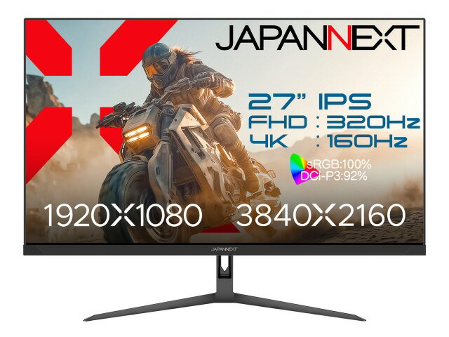 【ポイント10倍】 JAPANNEXT PCモニター・液晶ディスプレイ JN-IPS27G1632UF [27インチ] 【P10倍】