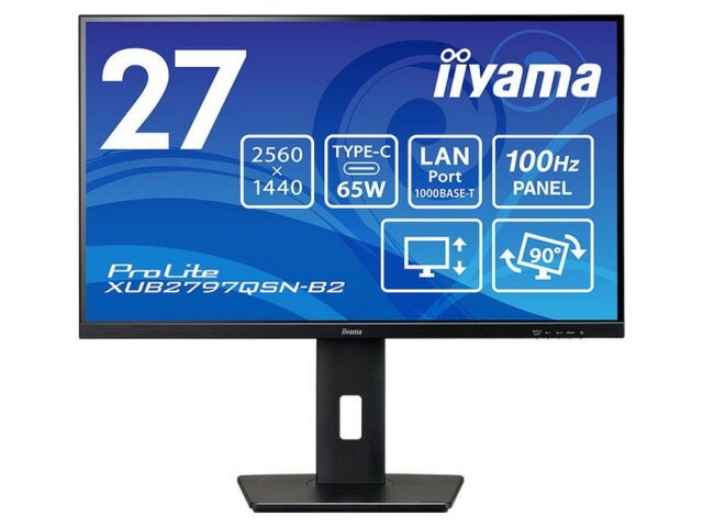 【ポイント10倍】 iiyama PCモニター・液晶ディスプレイ ProLite XUB2797QSN-B2 [27インチ] 【P10倍】
