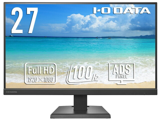 【ポイント10倍】 IODATA PCモニター・液晶ディスプレイ KH-C272SDB [27インチ ブラック] 【P10倍】