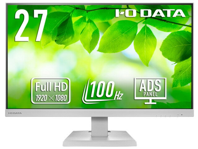 【ポイント10倍】 IODATA PCモニター・液晶ディスプレイ LCD-C272SDW [27インチ ホワイト] 【P10倍】