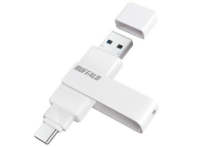 【ポイント10倍】 バッファロー USBメモリー RUF3-ACR256G-W/C [256GB ホワイト] [容量：256GB USB3.1 Gen1(USB3.0)：○ USB Type-C：○ セキュリティロック対応：○] 【P10倍】
