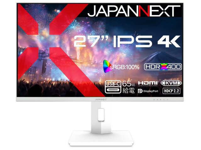 【ポイント10倍】 JAPANNEXT PCモニター・液晶ディスプレイ JN-IPS27U2-HSPC6-W [27インチ ホワイト] 【P10倍】