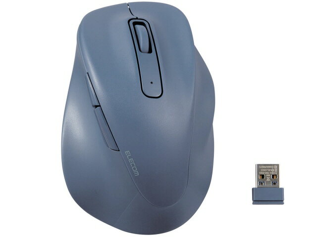 【ポイント10倍】 エレコム マウス M-XGM30DBSKCBU [ブルー] [タイプ：BlueLEDマウス インターフェイス：無線2.4GHz その他機能：着脱式レシーバ ボタン数：5ボタン 重さ：91g] 【P10倍】