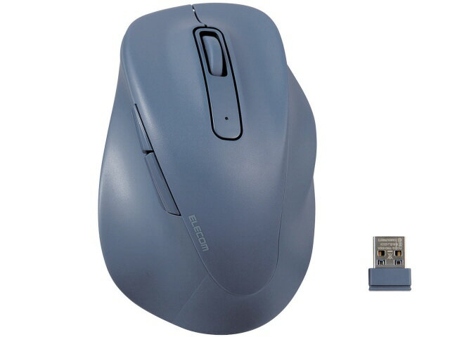 【ポイント10倍】 エレコム マウス M-XGL30DBSKCBU [ブルー] [タイプ：BlueLEDマウス インターフェイス：無線2.4GHz その他機能：着脱式レシーバ ボタン数：5ボタン 重さ：100g] 【P10倍】