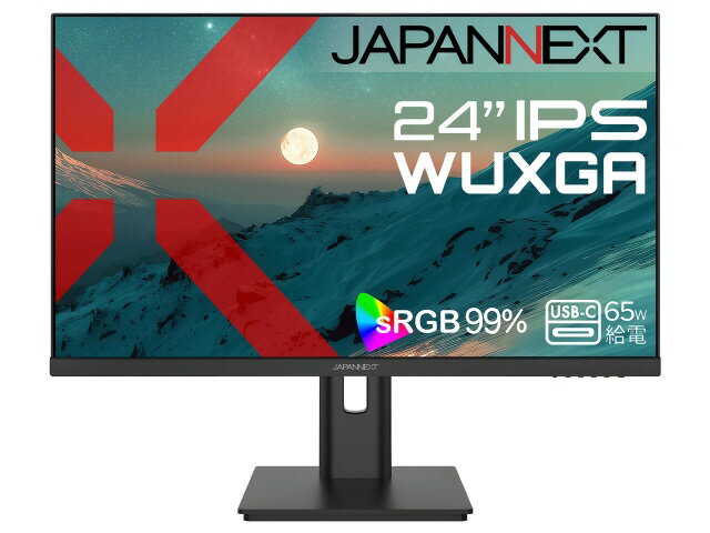 【ポイント10倍】 JAPANNEXT PCモニター・液晶ディスプレイ JN-IPS24WX-HSPC6 [24インチ] 【P10倍】