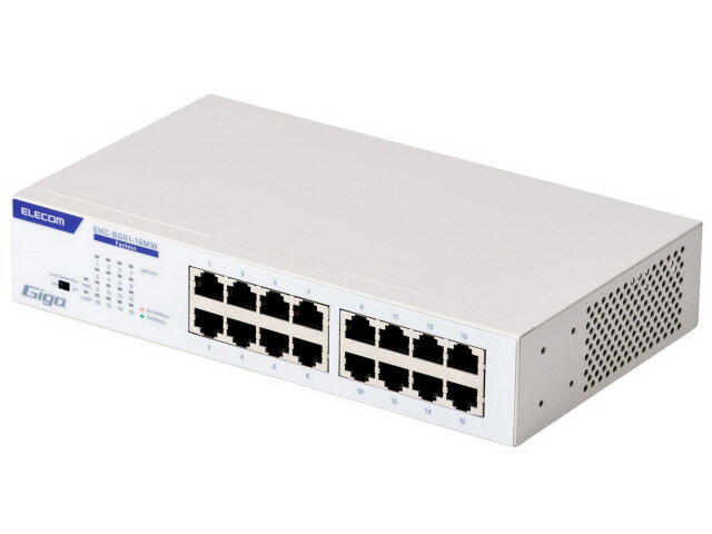 【ポイント10倍】 エレコム スイッチングハブ(ネットワークハブ) EHC-BG01-16MW [ホワイト] [転送速度：10BASE-T(10Mbps)/100BASE-TX(100Mbps)/1000BASE-T(1000Mbps) ポート数：16 スイッチングファブリック：32Gbps 電源内蔵：○] 【P10倍】