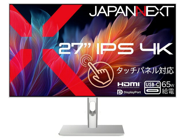 【ポイント10倍】 JAPANNEXT PCモニター・液晶ディスプレイ JN-IPST27U-FLDC6 [27インチ ホワイト] 【P10倍】