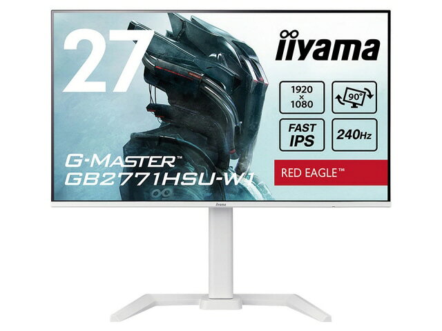 【ポイント10倍】 iiyama PCモニター・液晶ディスプレイ G-MASTER GB2771HSU-W1 [27インチ ホワイト] 【P10倍】