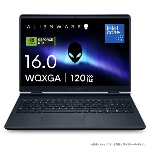 Dell ノートパソコン Alienware 16 Aurora (AC16250) NA66-FN [インターステラー インディゴ]