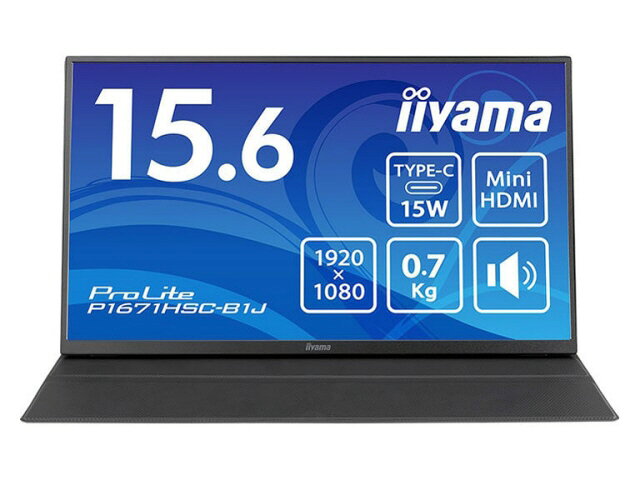 【ほぼ未使用】iiyama ProLite 15.6インチ モバイルモニター 楽天市場】モバイルディスプレイ（ブランドiiyama）の通販