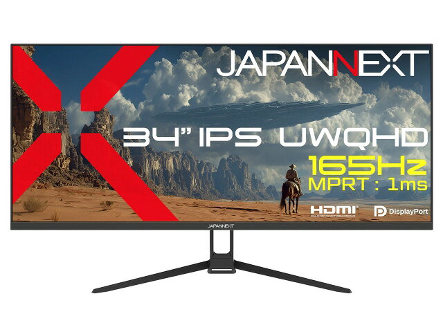 JAPANNEXT PCモニター・液晶ディスプレイ JN-IPS34G165UQ2 [34インチ]