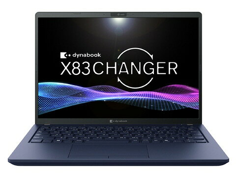 Dynabook ノートパソコン dynabook X83/LA A6X1LAF7422A