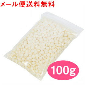 ノーズワックス 専用ワックス 100g (