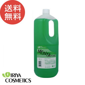 【送料無料】メンタトニック緑色 2L イリヤ(イリヤコスメ 頭髪 ローション ヘアトニック 男女兼用 業務用) yct/c2