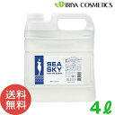 【送料無料】イリヤ シースカイ 4L 詰替用 レフィル (SEA SKY 4000ml 詰替え用 業務用 イリヤコスメ ローション クール 全身 体) yct/c2