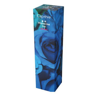 カプレーブ 薬用 ホワイトニングジェル ロジエ 80ml オールインワン ジェル ヒアルロン酸 美白 保湿 乾燥 ケア 潤い (送料無料) yct/c4
