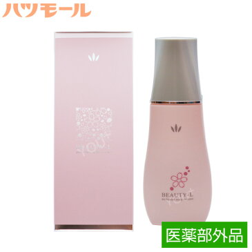 ハツモールビューティL 180ml ビューティエル(女性にオススメ)【薬用 育毛剤 養毛剤 女性用 男性用 男女兼用 頭髪用】田村治照堂 yct2