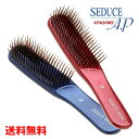セデュウス SEDUCE SEN-705 BL/R 池本刷子(小さめ 球状 クシ くし ヘアブラシ ブラッシング まとまる 整える もつれ ルーネット 頭皮 マッサージ セデュース) yct2