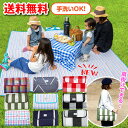 \100円値引きクーポン配布中/ レジャ...