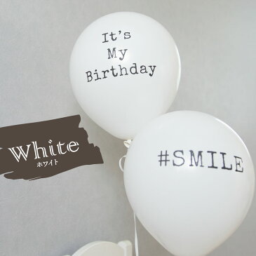 誕生日 バルーン happy birthday to you メッセージバルーン 飾り付け 100日 1歳 パーティー 飾り HAPPY BIRTHDAY バースデイ ギフト 風船 飾りつけ パーティデコレーション DIY モノトーン 文字 北欧 送料無料 ycm regalo