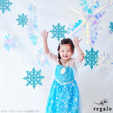 ペーパーファン クリスマス オーナメント 飾り 雪 結晶 飾り付け オーロラ ガーランド パーティー 誕生日 結婚式 スノーフレーク バースデー フォトブース 立体 装飾 ハニカムペーパーファン セット ycm regalo