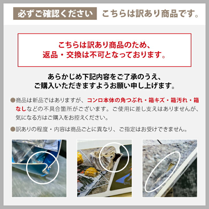 私のソロキャンプの初期費用大公開 初心者がソロキャンプ用品一式揃えるのに総額いくら掛かったのか計算しました 40代から趣味で始めた