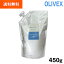 OLIVEX ٥å ݡĥܥǥ꡼ 450gʵͤؤ ȡ륹󥱥ѥ꡼ ̵忧 ̵ ޥå꡼ ȥåѥ꡼ ܥǥ  yck4