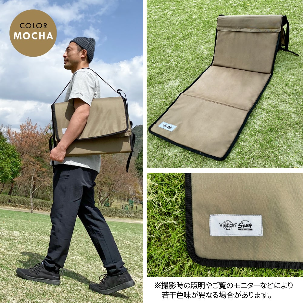 8月マラソンクーポン配布中★11日1:59迄 アウトドア 折りたたみ 椅子 座椅子 グランドチェア キャンプ マット 背もたれ リクライニング 軽量 コンパクト 肩掛け 持ち運び ポケット付き 散歩 ソロキャンプ BBQ バーベキュー フラットチェア yct viaggio+通販格安セール情報 楽天 通販