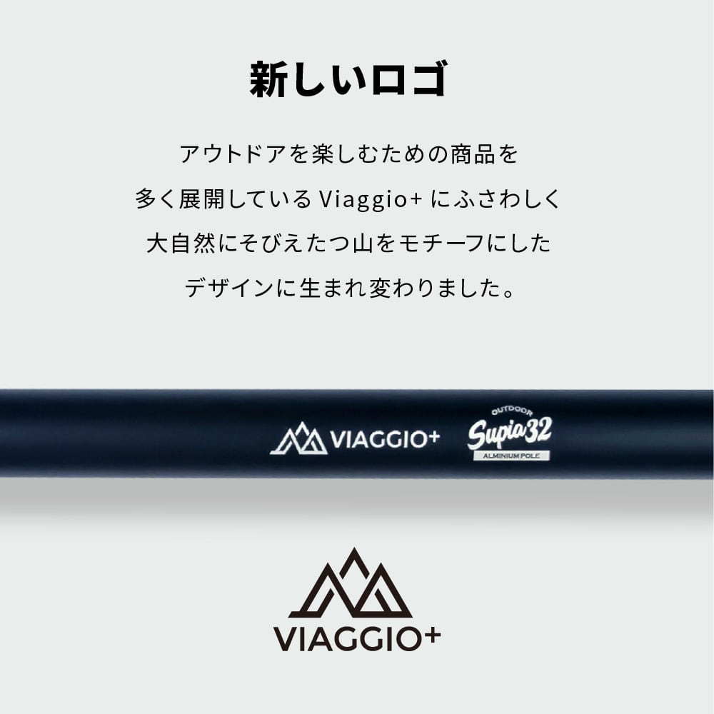 8月マラソンクーポン配布中★11日1:59迄 タープポール テントポールアウトドア キャンプ 280cm 2本セット Φ32mm 収納ケース付き ゴムキャップ アルミ ロープ4本付き 軽量 キャンプ テント 日よけ シェード 送料無料 yct viaggio+通販格安セール情報 楽天 通販