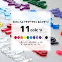 【厚み3mm】推し 名前 プレート 推し活グッズ 推し活 オシ活 アクリル プレート 英語 英字 オタ活 グッズ ヲタ活 アルファベット 推し事 誕生日 写真映え オリジナル 推しカラー SNS ギフト インスタ お名前 ローマ字 ycm