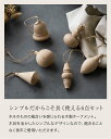 youplus-r:10004090のサンプル画像2