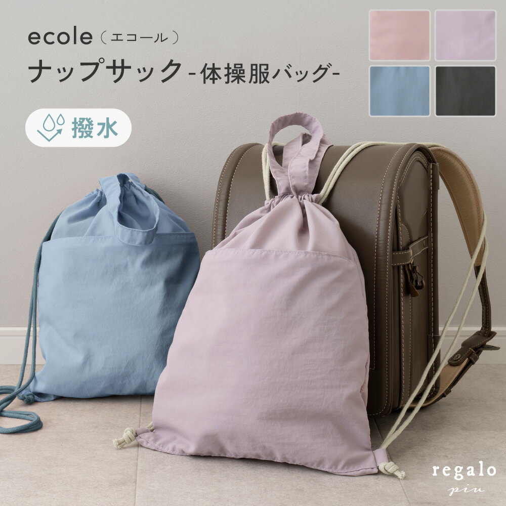 縁日まんまる巾着水ヨーヨー2【24個セット】(sy3997)